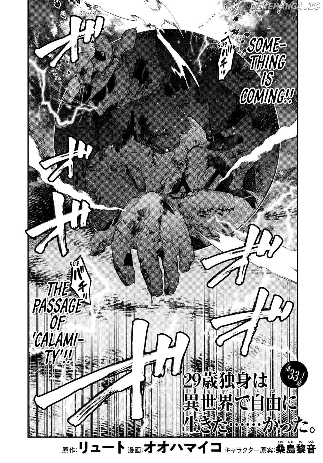 29-Sai Dokushin Wa Isekai De Jiyuu Ni Ikita……katta Chapter 33.1 - BidManga.com