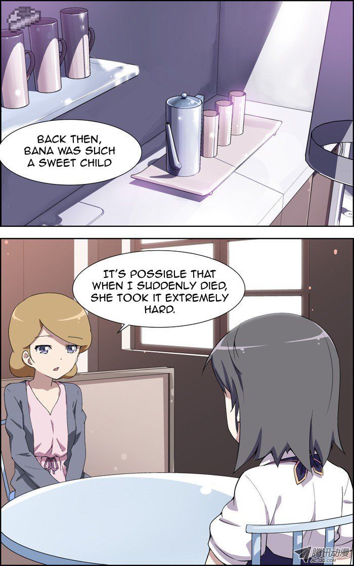 Dead Coffee Shop Chapter 12 - BidManga.com