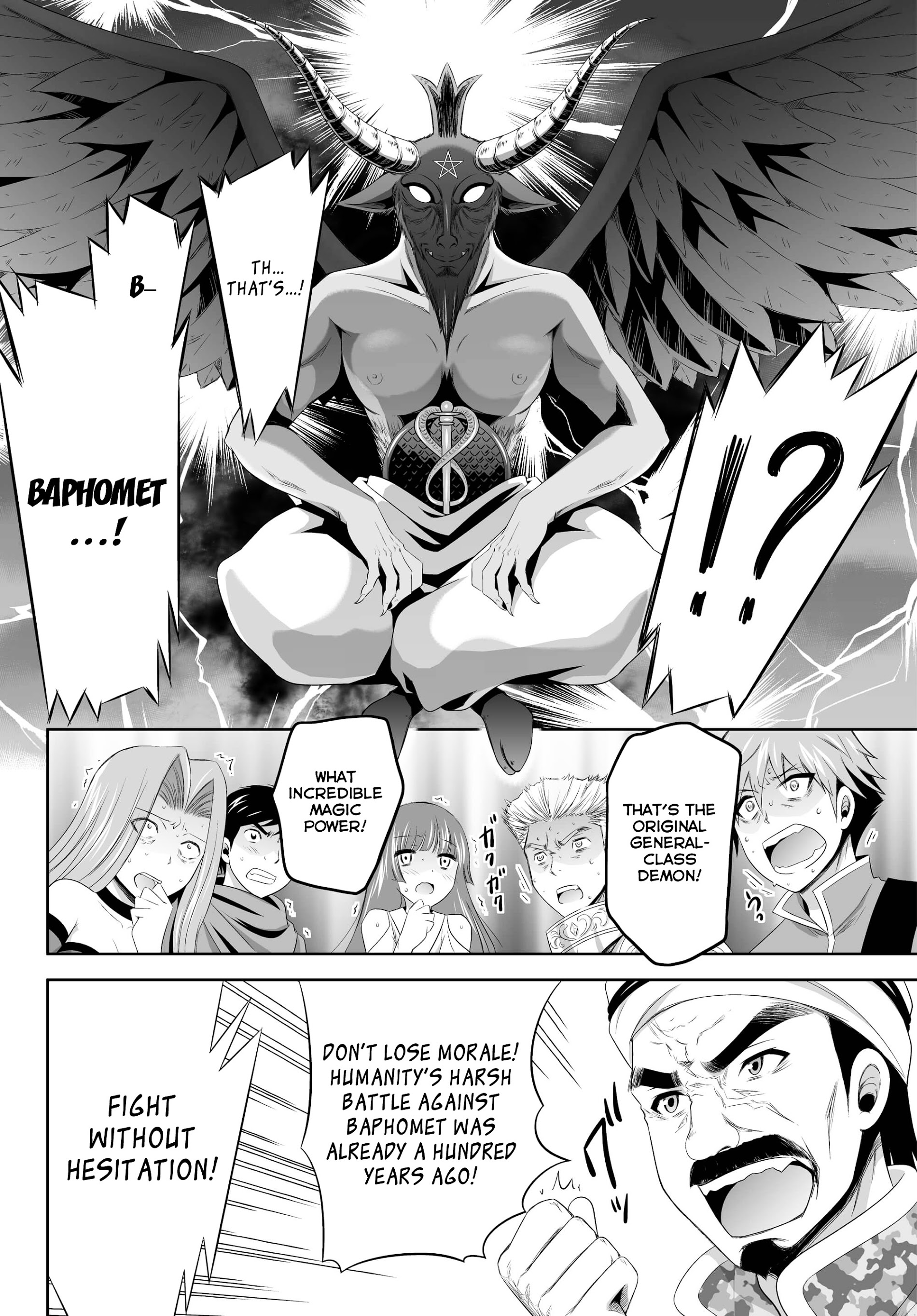 Ultimate Antihero Chapter 5 - BidManga.com