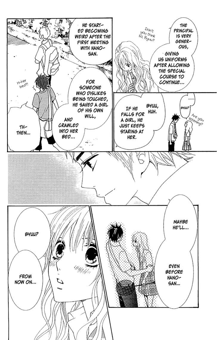 Love All! Chapter 12 - BidManga.com