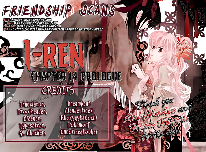 I-Ren Chapter 14.1 - BidManga.com