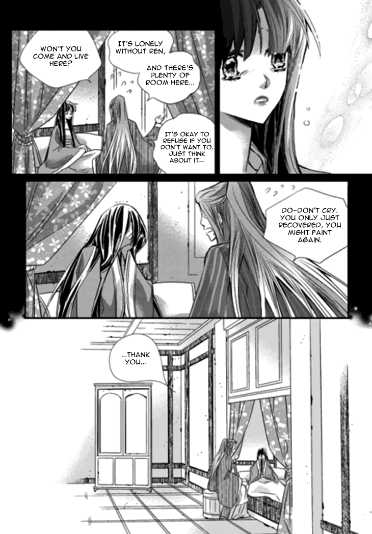 I-Ren Chapter 14.2 - BidManga.com