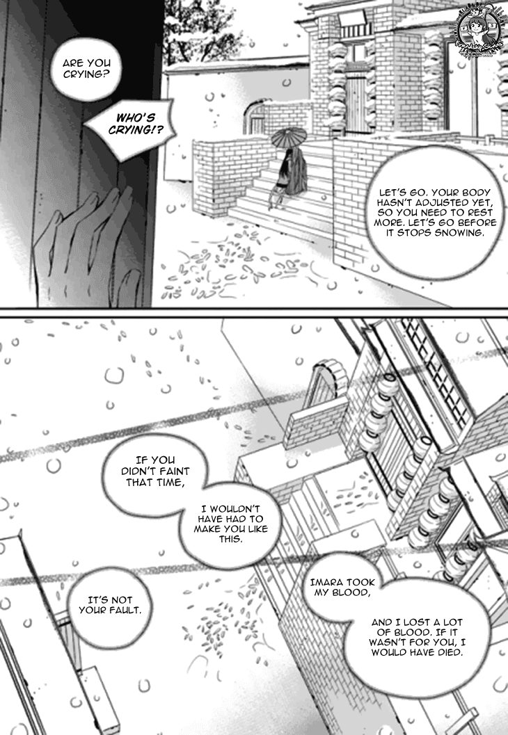 I-Ren Chapter 14.2 - BidManga.com