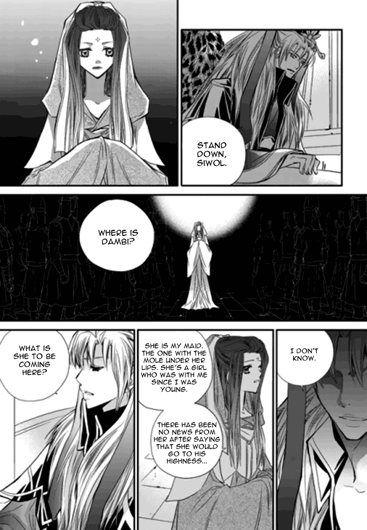 I-Ren Chapter 14.2 - BidManga.com