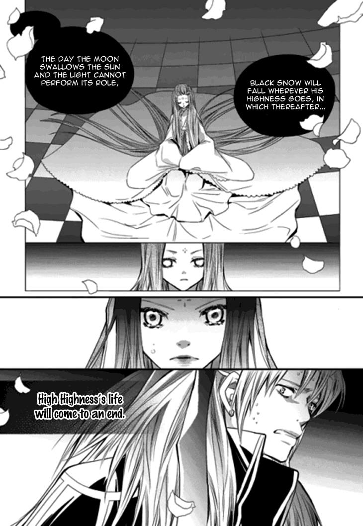 I-Ren Chapter 14.2 - BidManga.com