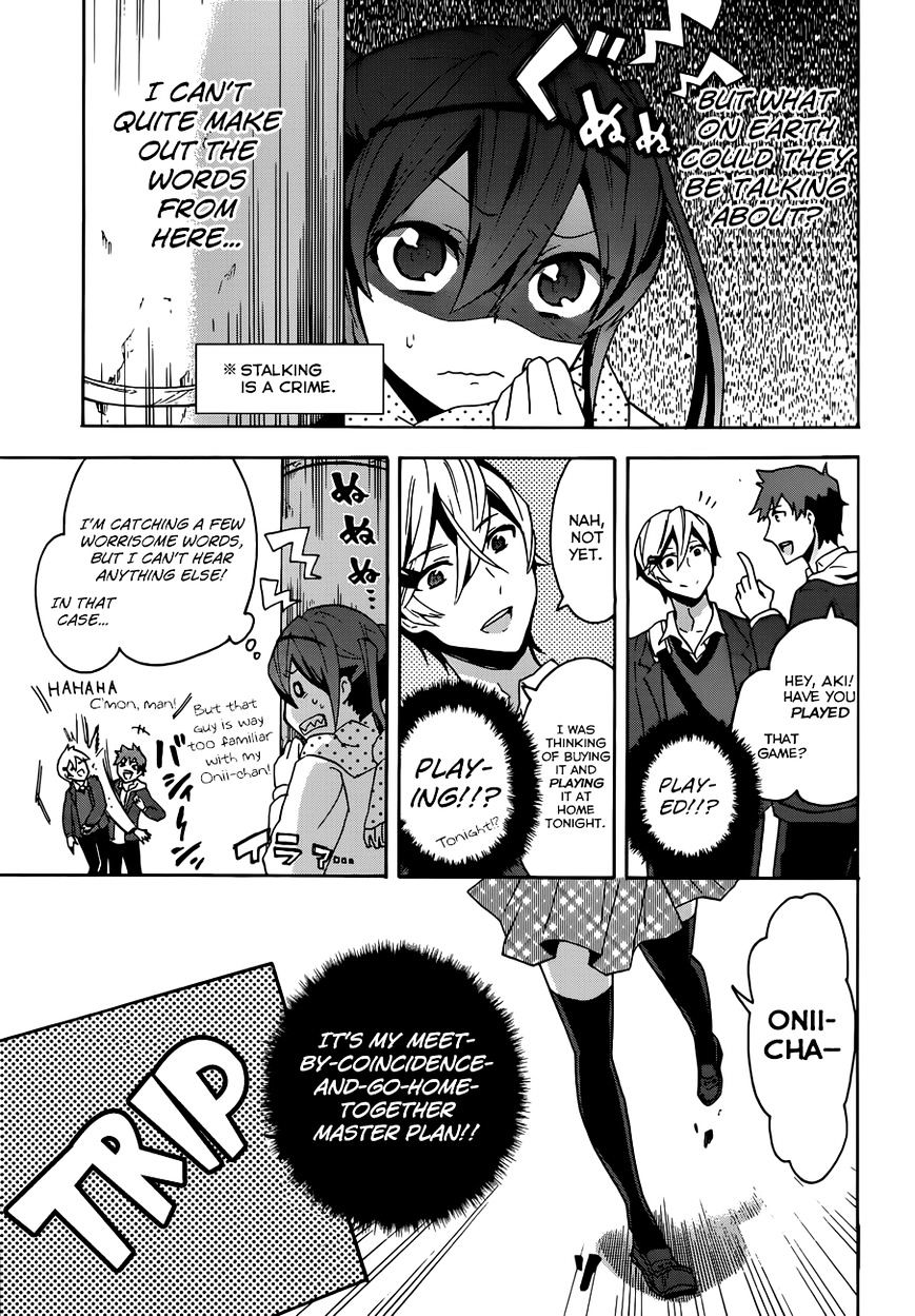 Oniichan No Koto Ga Suki Sugite Nyan Nyan Shitai Burakon Imouto Dakedo Sunao Ni Narenai No Chapter 3 - BidManga.com