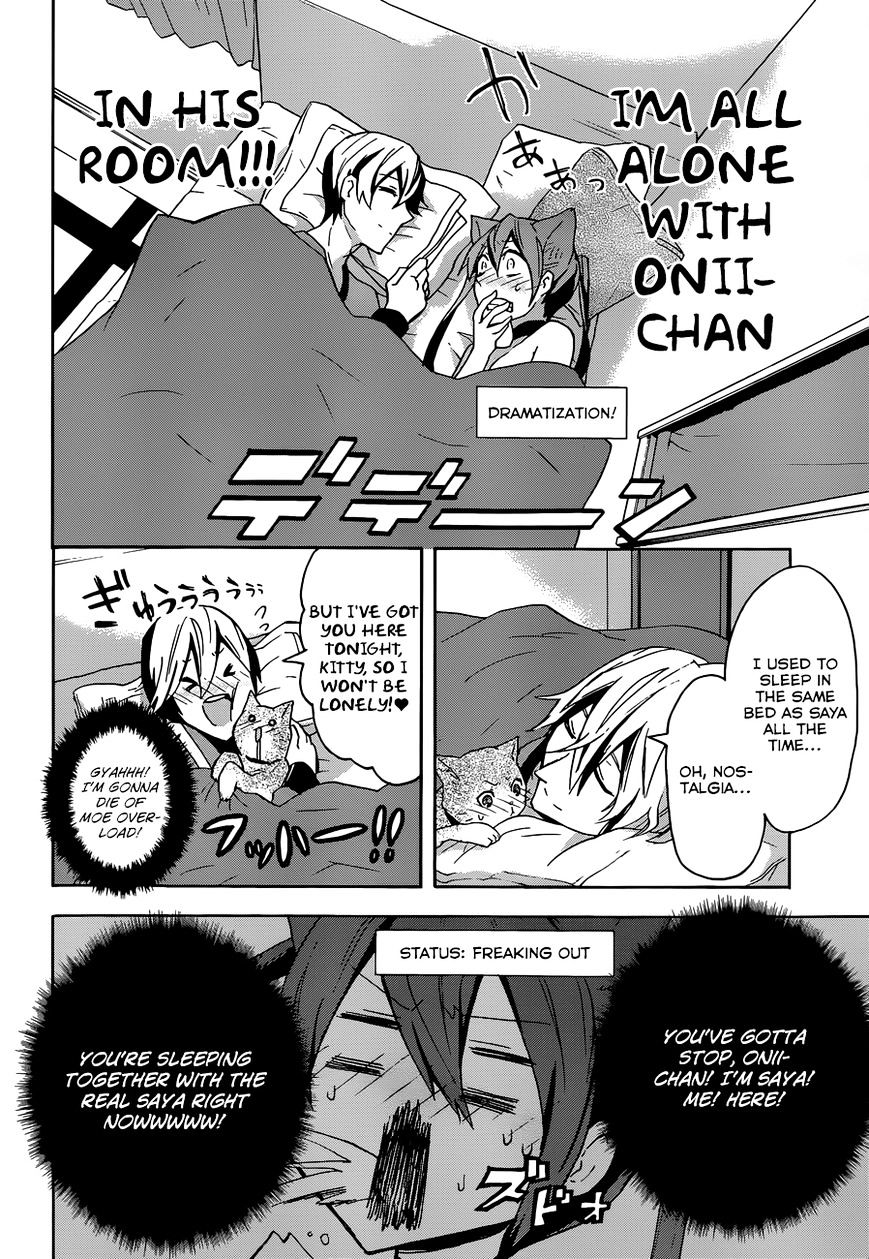 Oniichan No Koto Ga Suki Sugite Nyan Nyan Shitai Burakon Imouto Dakedo Sunao Ni Narenai No Chapter 3 - BidManga.com