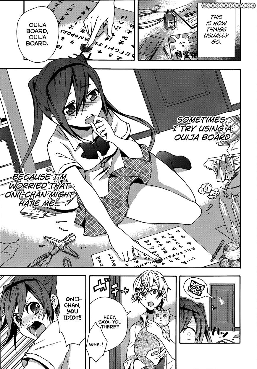 Oniichan No Koto Ga Suki Sugite Nyan Nyan Shitai Burakon Imouto Dakedo Sunao Ni Narenai No Chapter 1 - BidManga.com