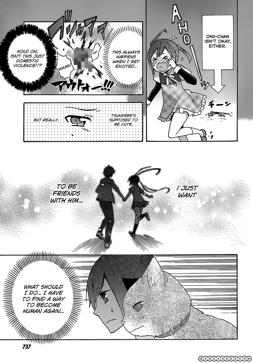 Oniichan No Koto Ga Suki Sugite Nyan Nyan Shitai Burakon Imouto Dakedo Sunao Ni Narenai No Chapter 1 - BidManga.com