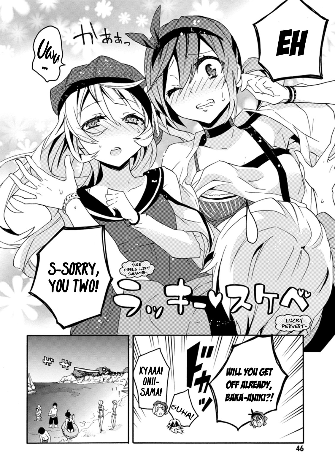 Oniichan No Koto Ga Suki Sugite Nyan Nyan Shitai Burakon Imouto Dakedo Sunao Ni Narenai No Chapter 10 - BidManga.com