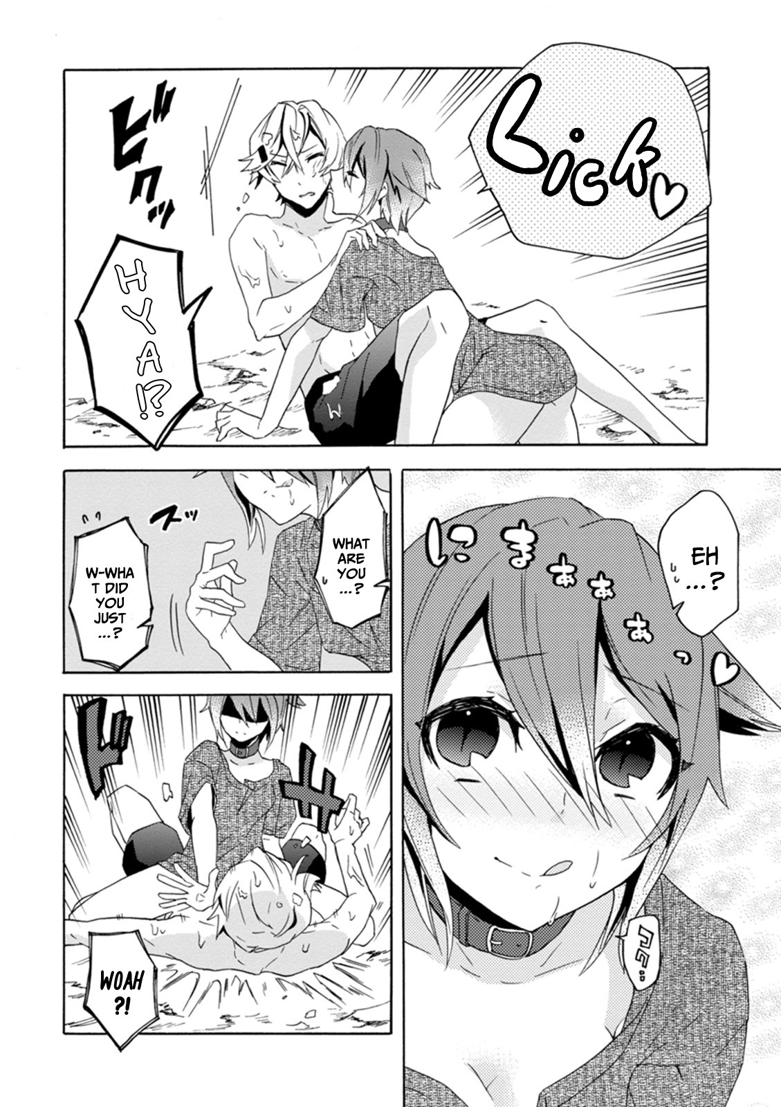 Oniichan No Koto Ga Suki Sugite Nyan Nyan Shitai Burakon Imouto Dakedo Sunao Ni Narenai No Chapter 10 - BidManga.com