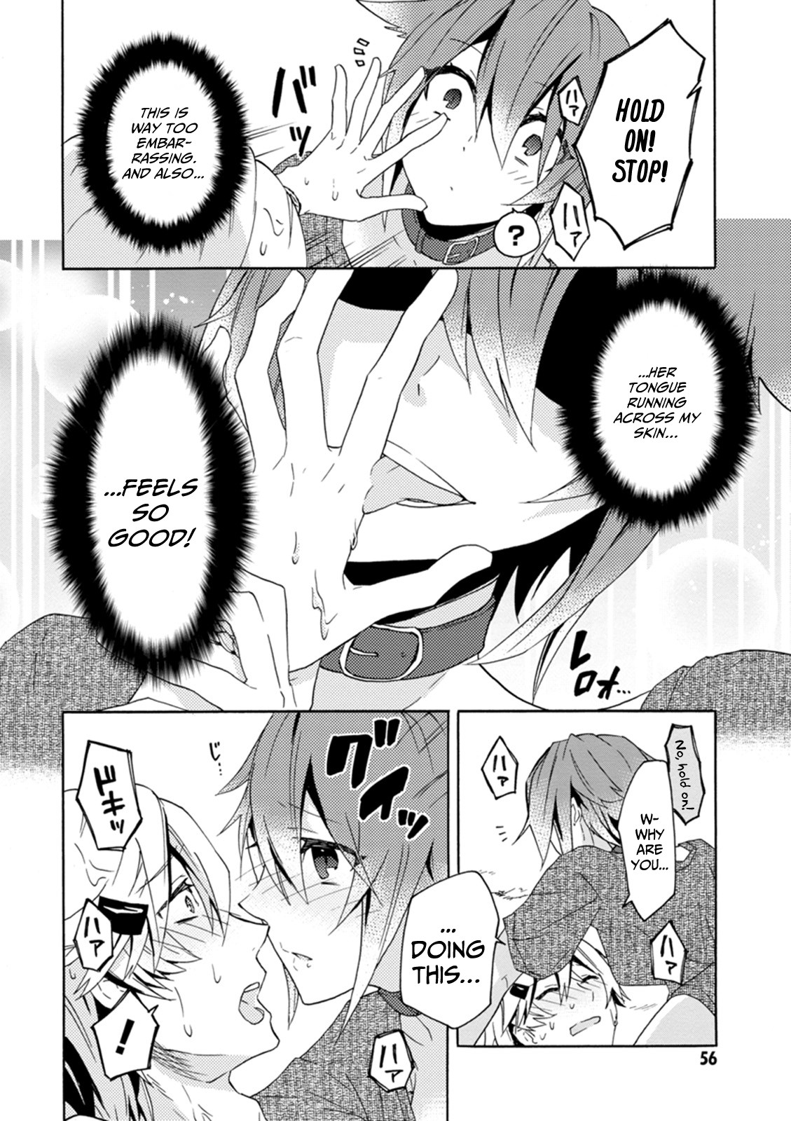 Oniichan No Koto Ga Suki Sugite Nyan Nyan Shitai Burakon Imouto Dakedo Sunao Ni Narenai No Chapter 10 - BidManga.com