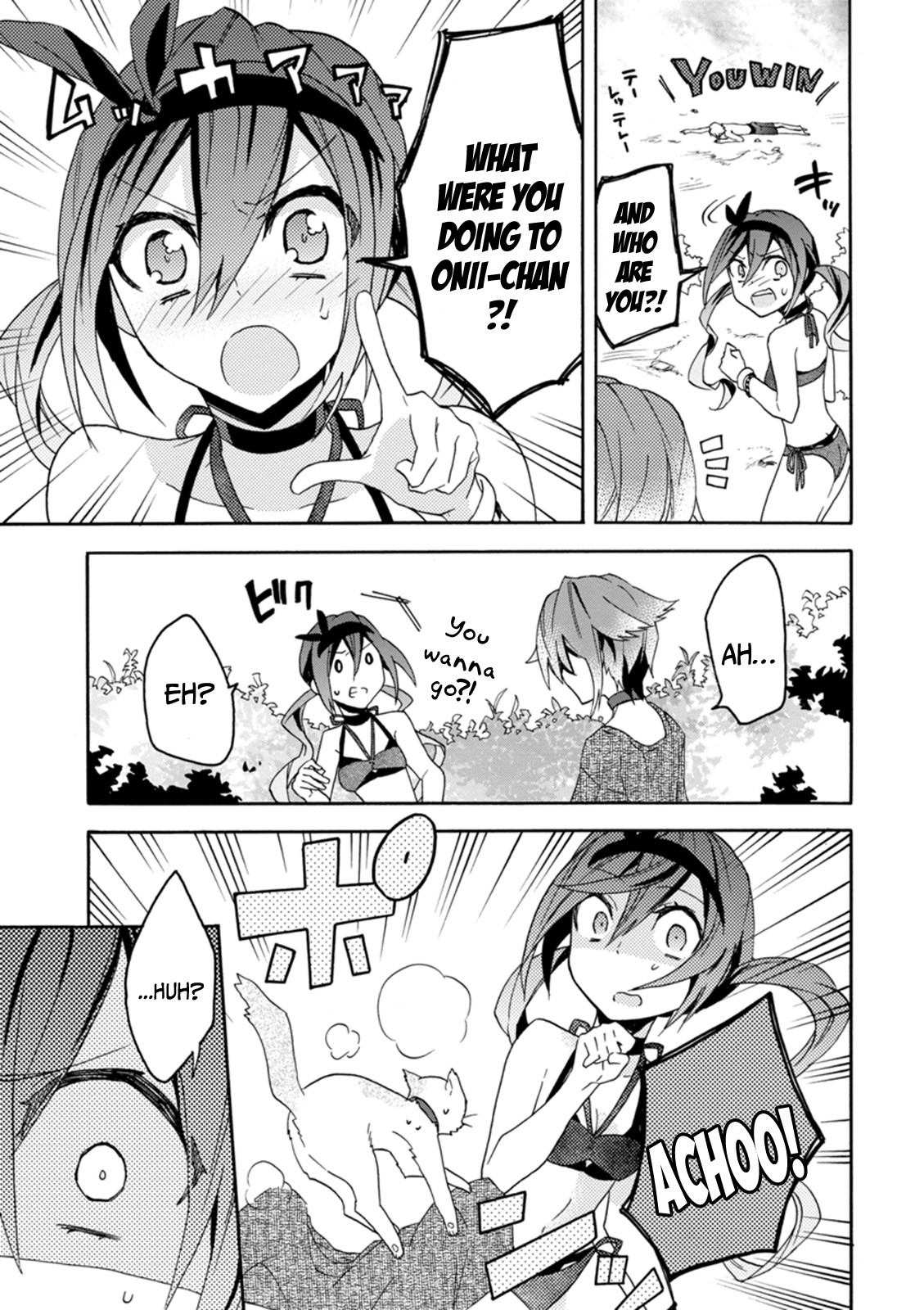 Oniichan No Koto Ga Suki Sugite Nyan Nyan Shitai Burakon Imouto Dakedo Sunao Ni Narenai No Chapter 10 - BidManga.com