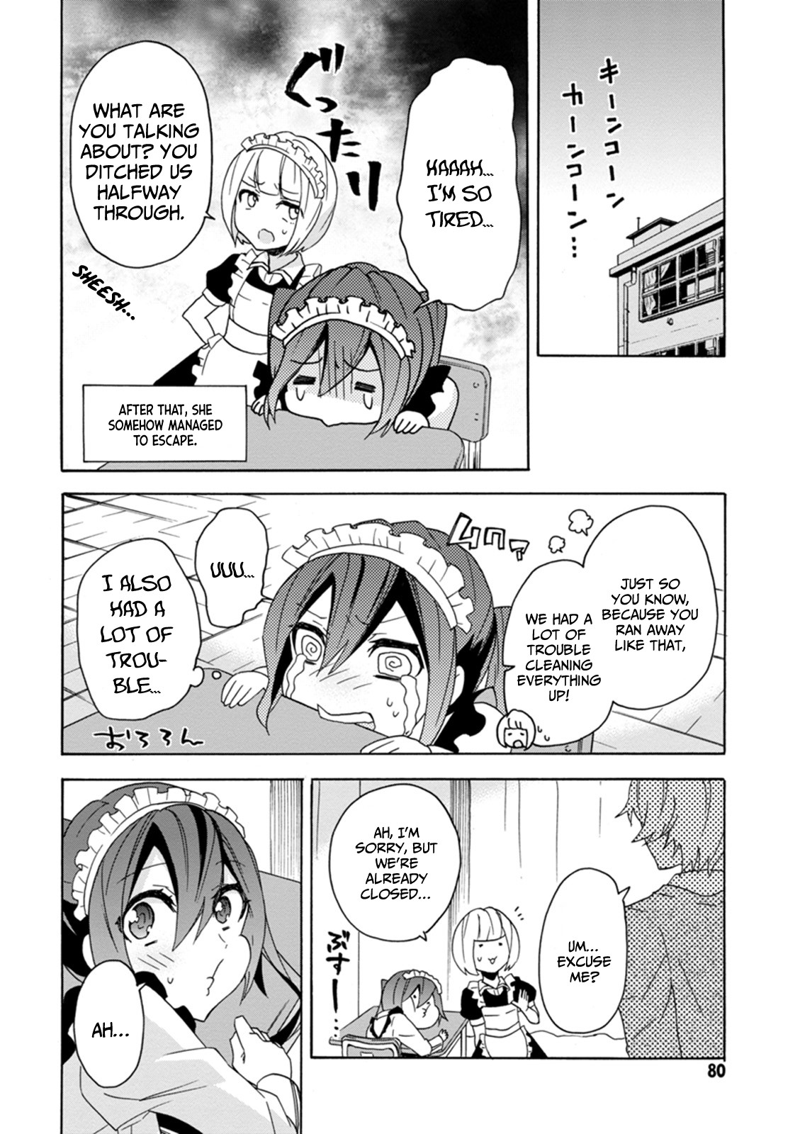 Oniichan No Koto Ga Suki Sugite Nyan Nyan Shitai Burakon Imouto Dakedo Sunao Ni Narenai No Chapter 11 - BidManga.com