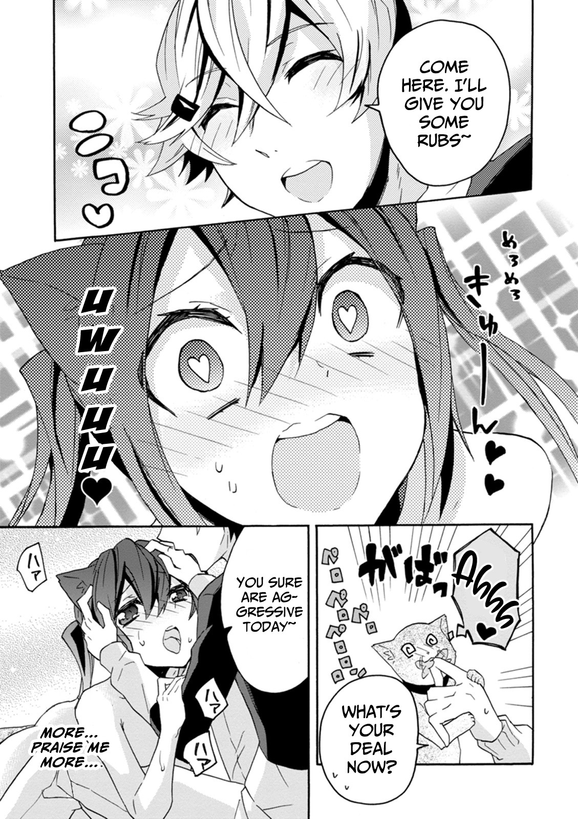 Oniichan No Koto Ga Suki Sugite Nyan Nyan Shitai Burakon Imouto Dakedo Sunao Ni Narenai No Chapter 12 - BidManga.com