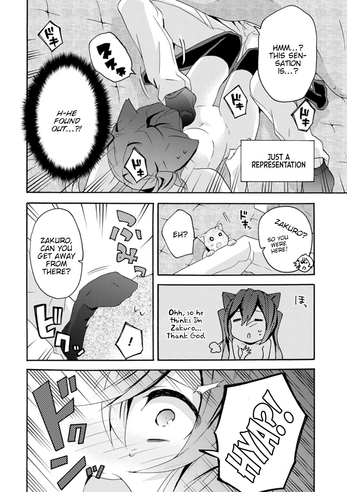 Oniichan No Koto Ga Suki Sugite Nyan Nyan Shitai Burakon Imouto Dakedo Sunao Ni Narenai No Chapter 12 - BidManga.com