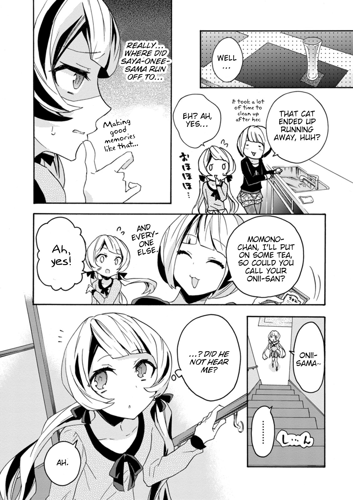 Oniichan No Koto Ga Suki Sugite Nyan Nyan Shitai Burakon Imouto Dakedo Sunao Ni Narenai No Chapter 13 - BidManga.com