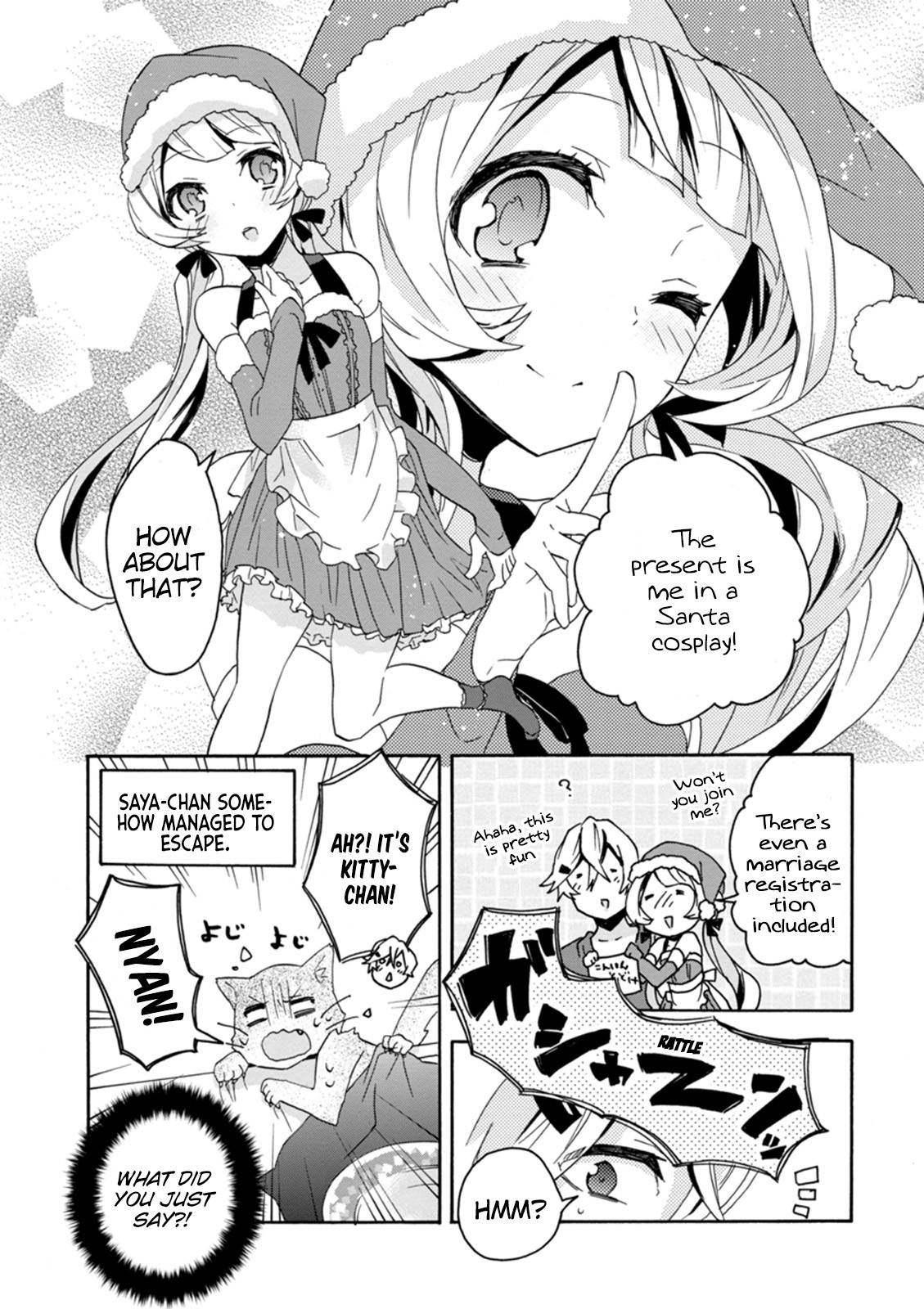 Oniichan No Koto Ga Suki Sugite Nyan Nyan Shitai Burakon Imouto Dakedo Sunao Ni Narenai No Chapter 13 - BidManga.com