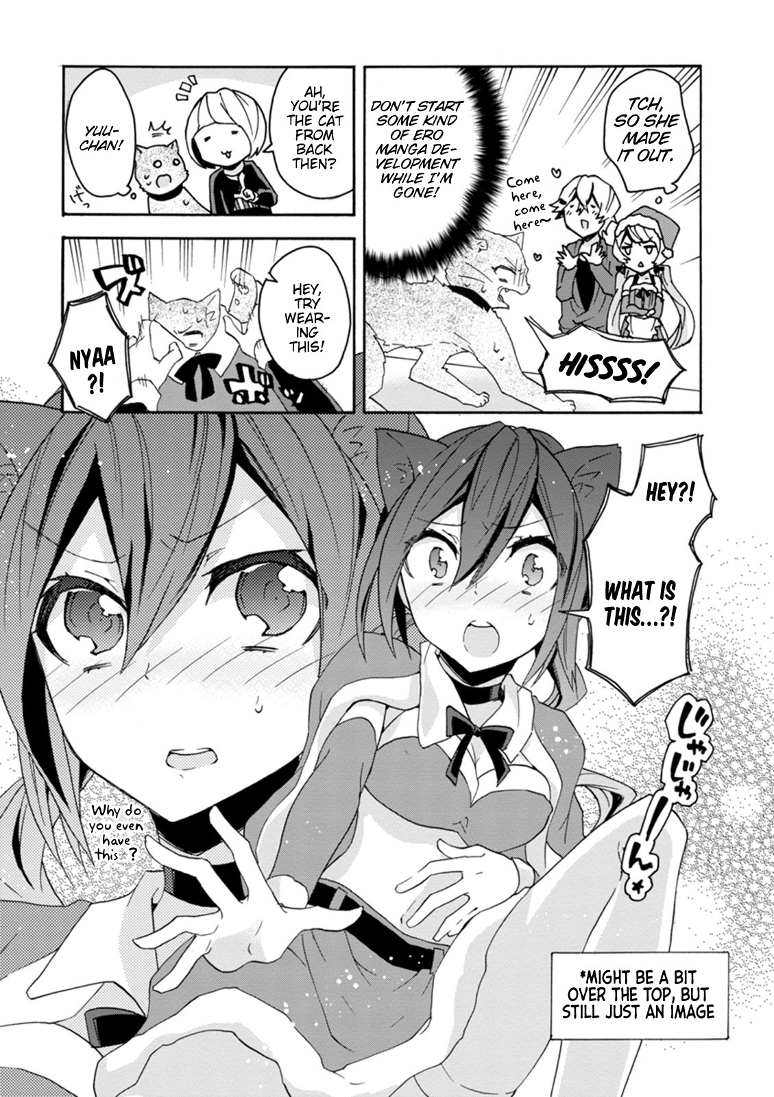 Oniichan No Koto Ga Suki Sugite Nyan Nyan Shitai Burakon Imouto Dakedo Sunao Ni Narenai No Chapter 13 - BidManga.com