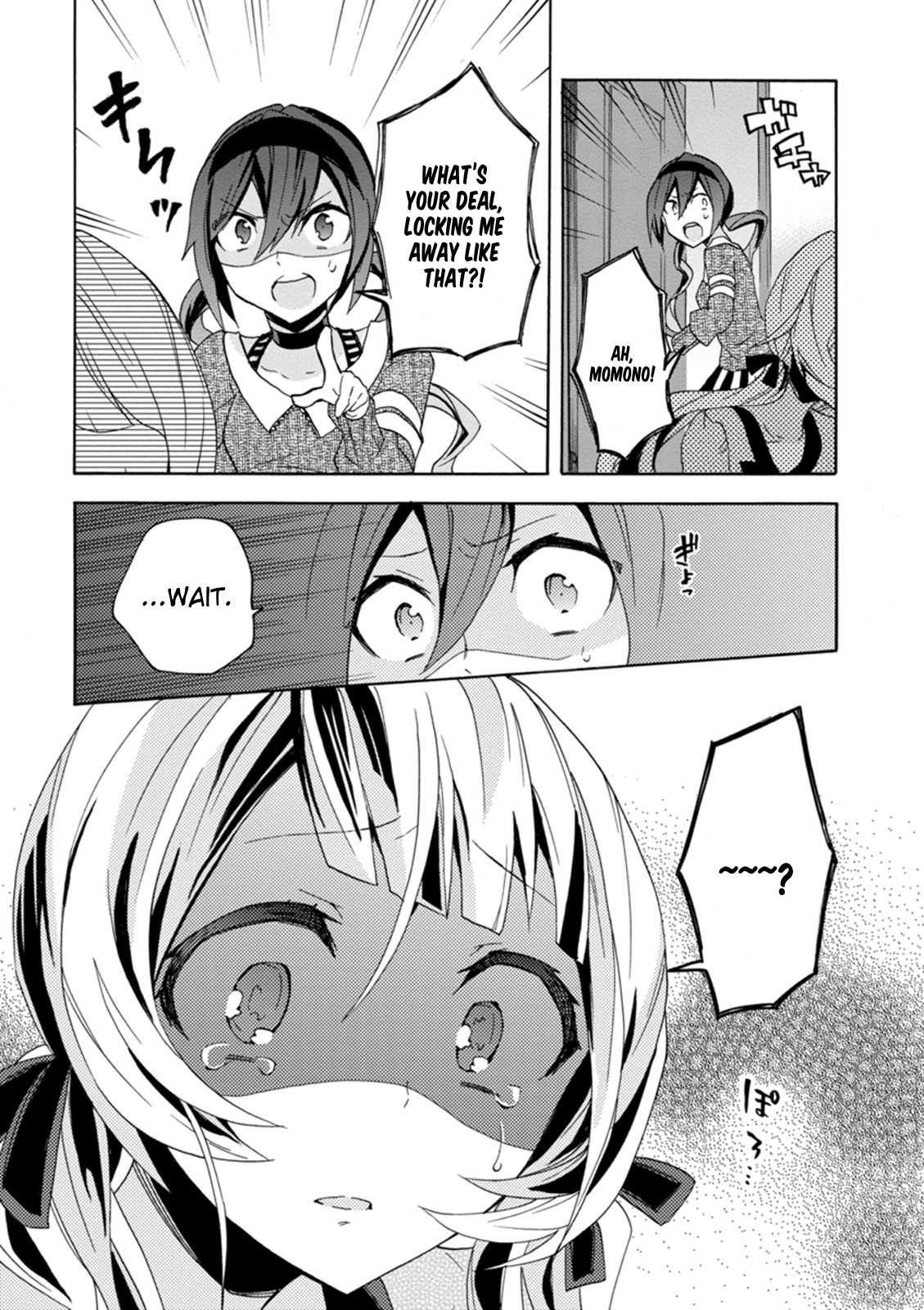 Oniichan No Koto Ga Suki Sugite Nyan Nyan Shitai Burakon Imouto Dakedo Sunao Ni Narenai No Chapter 13 - BidManga.com