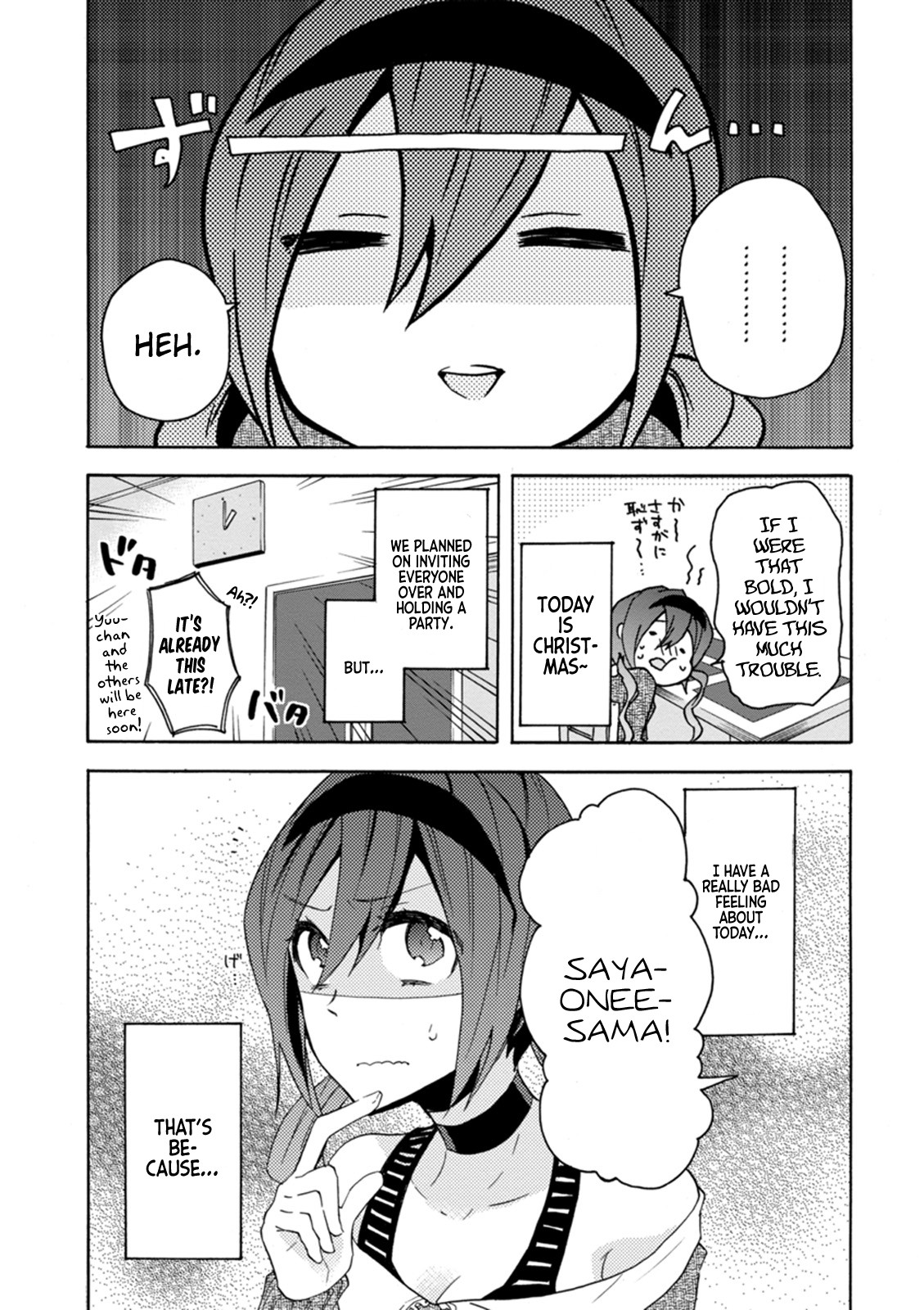 Oniichan No Koto Ga Suki Sugite Nyan Nyan Shitai Burakon Imouto Dakedo Sunao Ni Narenai No Chapter 13 - BidManga.com