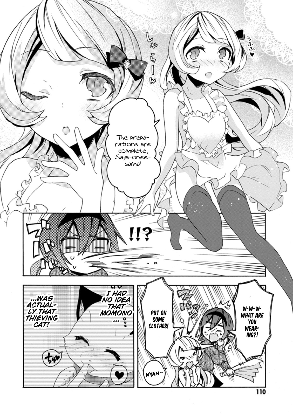 Oniichan No Koto Ga Suki Sugite Nyan Nyan Shitai Burakon Imouto Dakedo Sunao Ni Narenai No Chapter 13 - BidManga.com