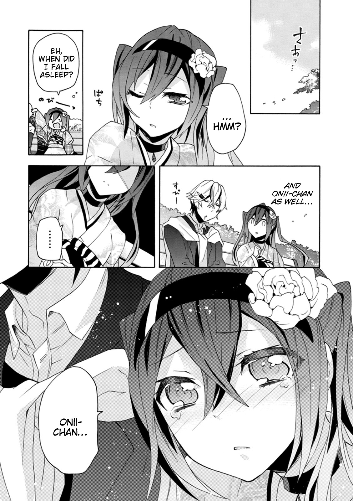 Oniichan No Koto Ga Suki Sugite Nyan Nyan Shitai Burakon Imouto Dakedo Sunao Ni Narenai No Chapter 14 - BidManga.com