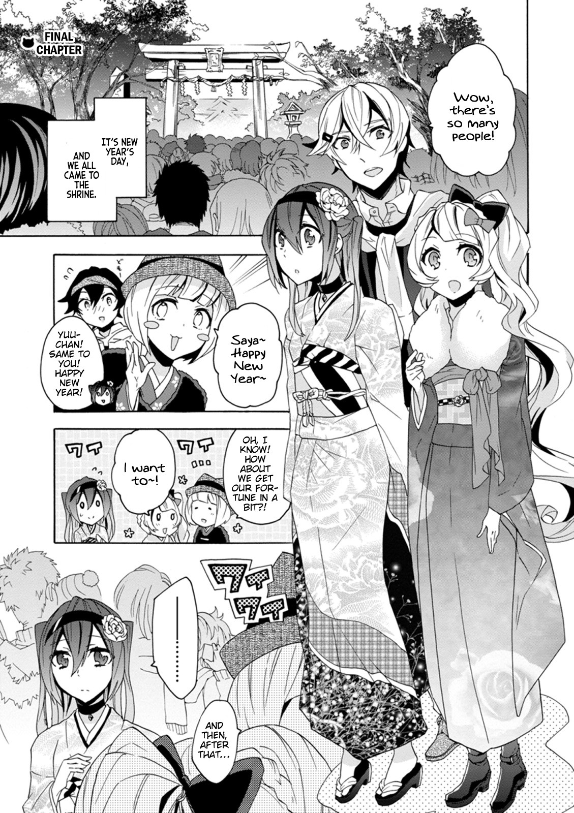 Oniichan No Koto Ga Suki Sugite Nyan Nyan Shitai Burakon Imouto Dakedo Sunao Ni Narenai No Chapter 14 - BidManga.com