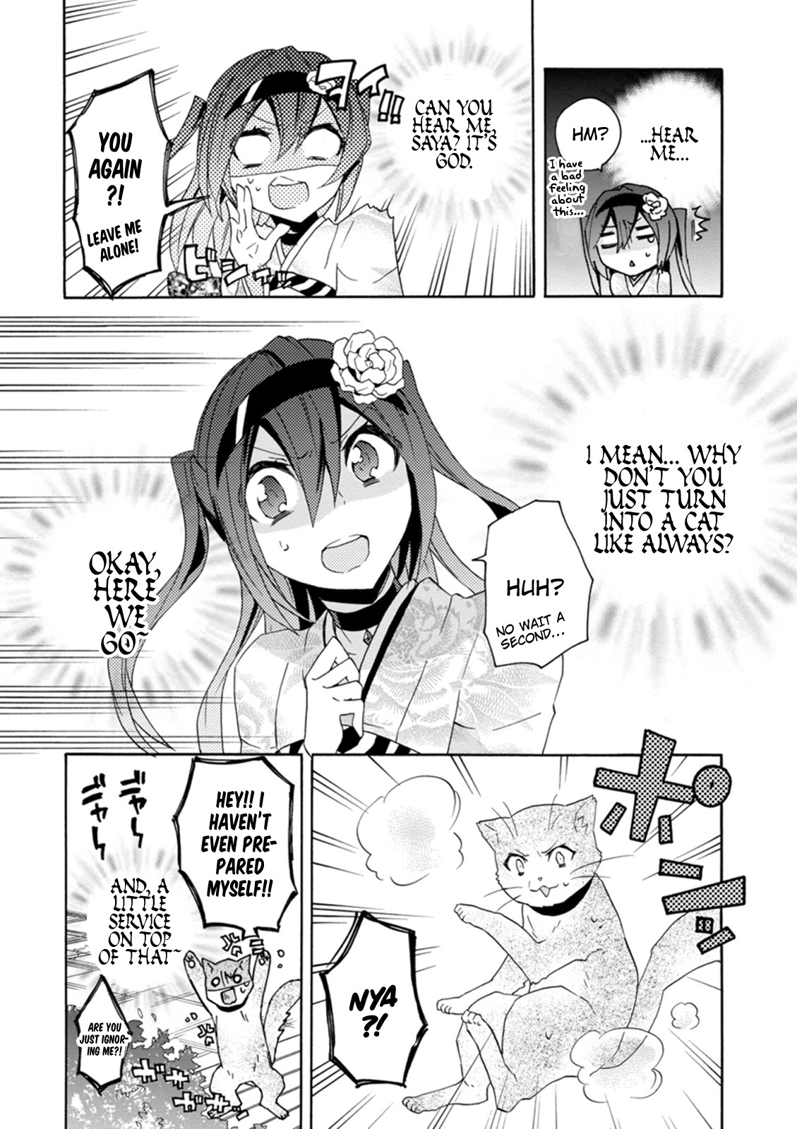 Oniichan No Koto Ga Suki Sugite Nyan Nyan Shitai Burakon Imouto Dakedo Sunao Ni Narenai No Chapter 14 - BidManga.com