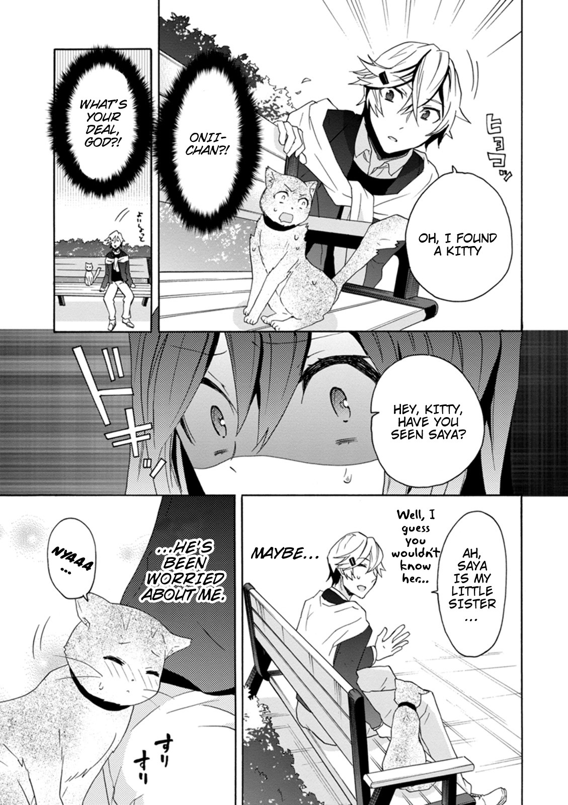 Oniichan No Koto Ga Suki Sugite Nyan Nyan Shitai Burakon Imouto Dakedo Sunao Ni Narenai No Chapter 14 - BidManga.com