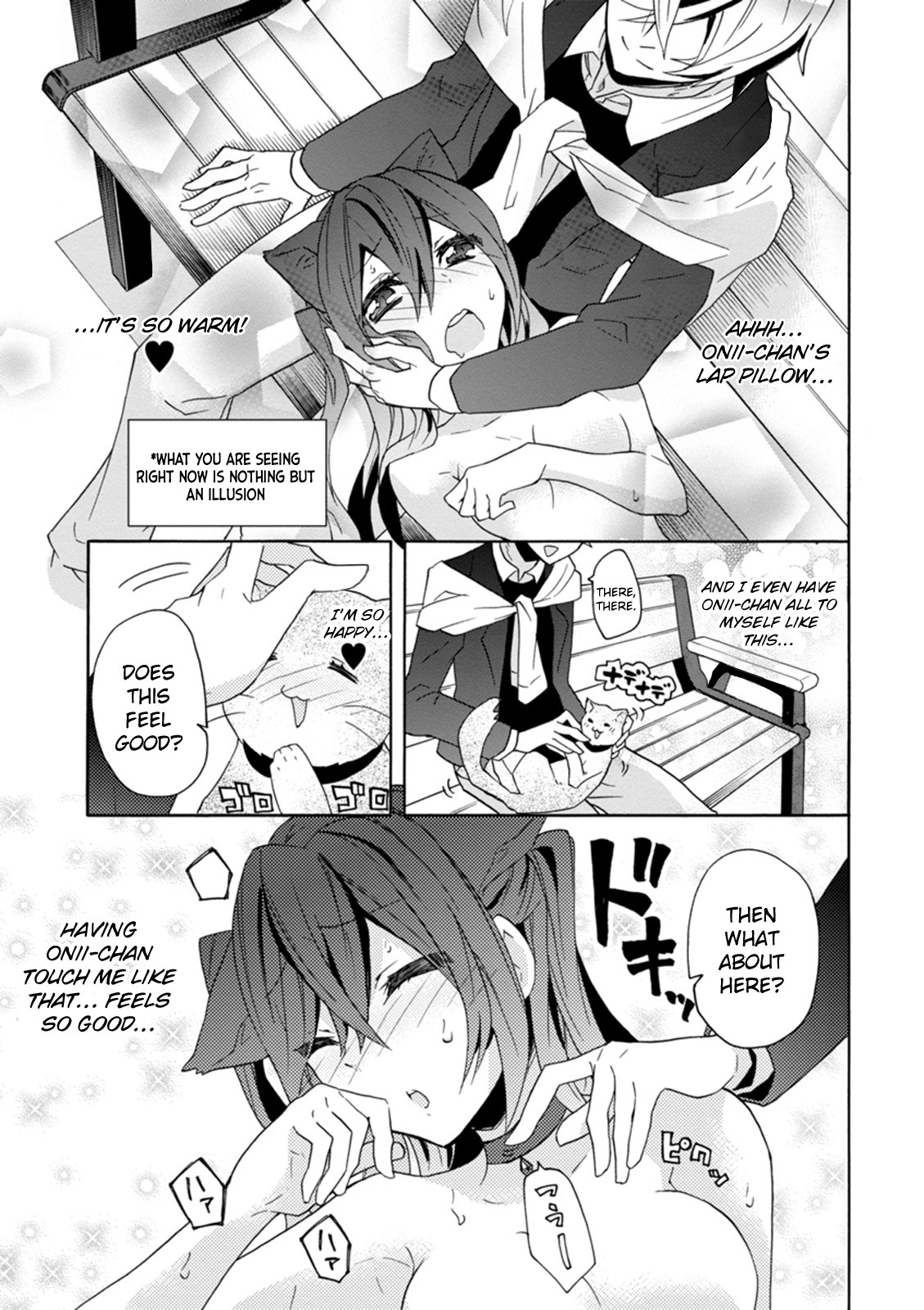 Oniichan No Koto Ga Suki Sugite Nyan Nyan Shitai Burakon Imouto Dakedo Sunao Ni Narenai No Chapter 14 - BidManga.com