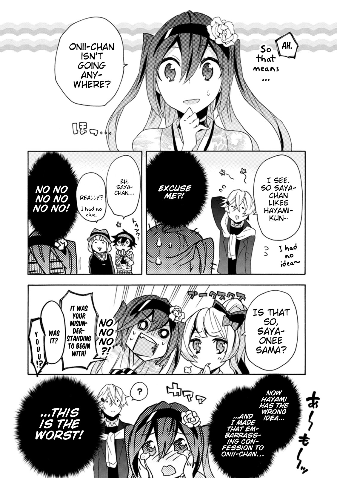 Oniichan No Koto Ga Suki Sugite Nyan Nyan Shitai Burakon Imouto Dakedo Sunao Ni Narenai No Chapter 14 - BidManga.com