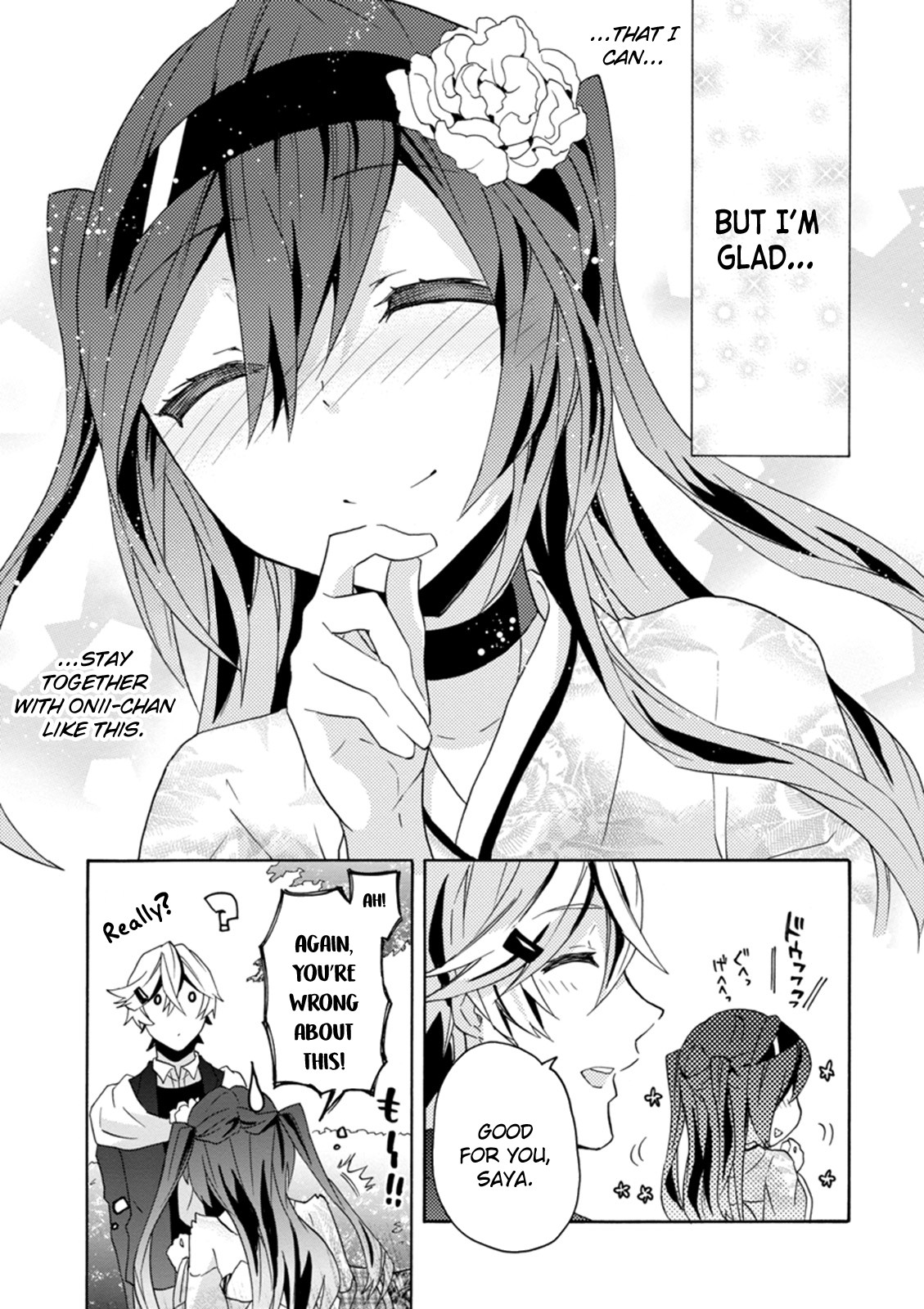 Oniichan No Koto Ga Suki Sugite Nyan Nyan Shitai Burakon Imouto Dakedo Sunao Ni Narenai No Chapter 14 - BidManga.com