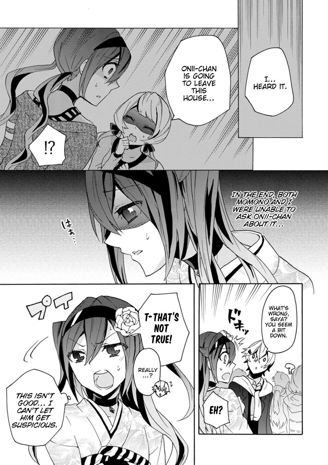 Oniichan No Koto Ga Suki Sugite Nyan Nyan Shitai Burakon Imouto Dakedo Sunao Ni Narenai No Chapter 14 - BidManga.com