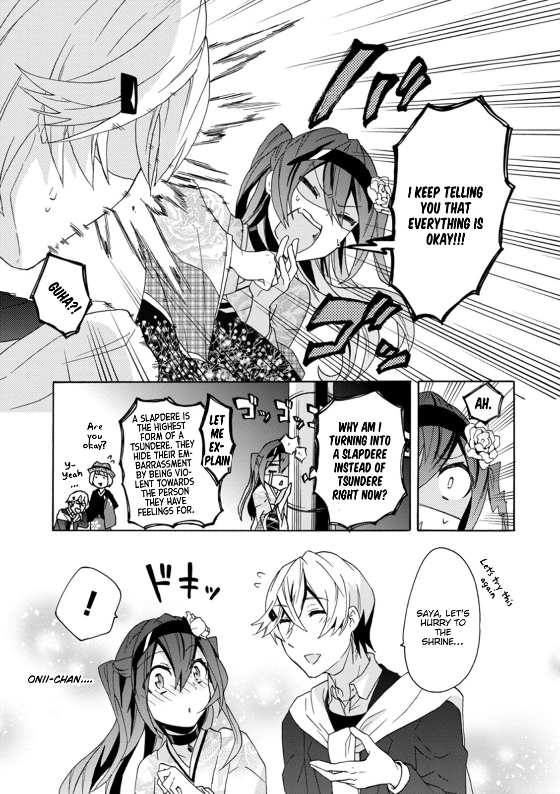 Oniichan No Koto Ga Suki Sugite Nyan Nyan Shitai Burakon Imouto Dakedo Sunao Ni Narenai No Chapter 14 - BidManga.com