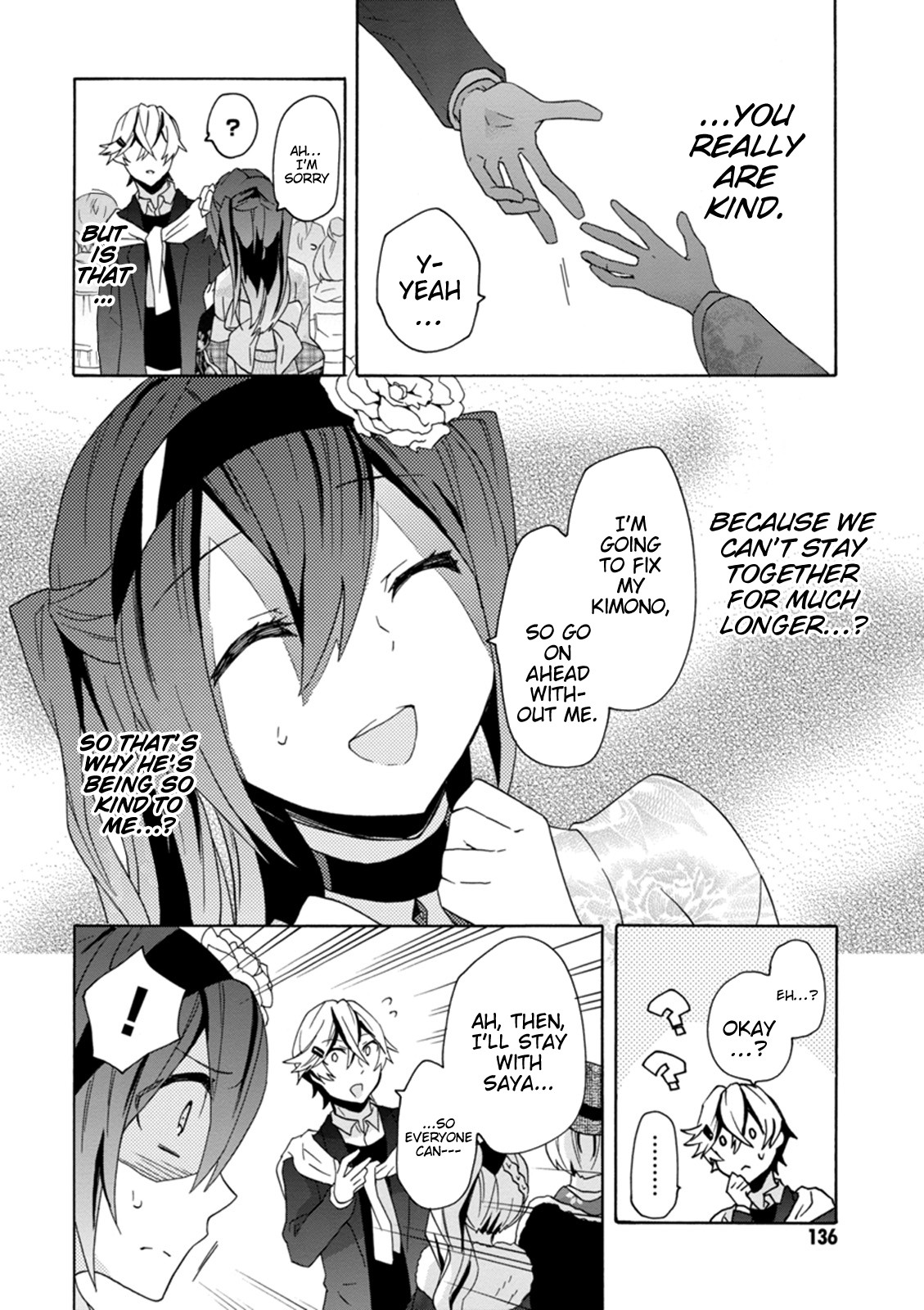 Oniichan No Koto Ga Suki Sugite Nyan Nyan Shitai Burakon Imouto Dakedo Sunao Ni Narenai No Chapter 14 - BidManga.com