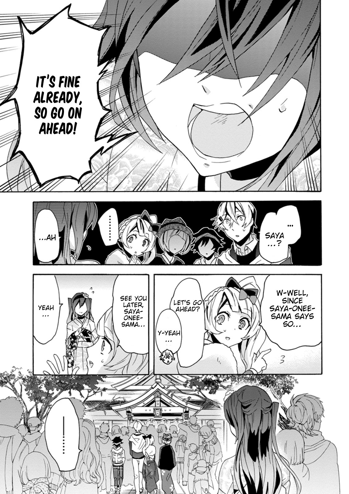 Oniichan No Koto Ga Suki Sugite Nyan Nyan Shitai Burakon Imouto Dakedo Sunao Ni Narenai No Chapter 14 - BidManga.com