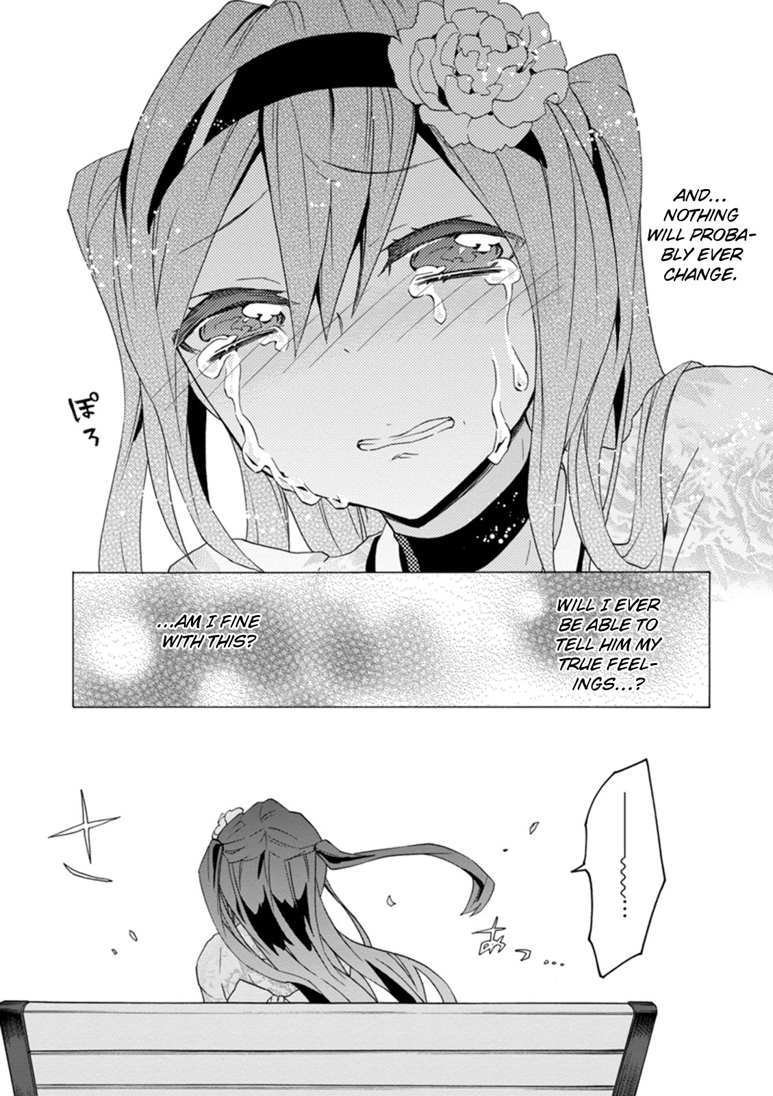 Oniichan No Koto Ga Suki Sugite Nyan Nyan Shitai Burakon Imouto Dakedo Sunao Ni Narenai No Chapter 14 - BidManga.com