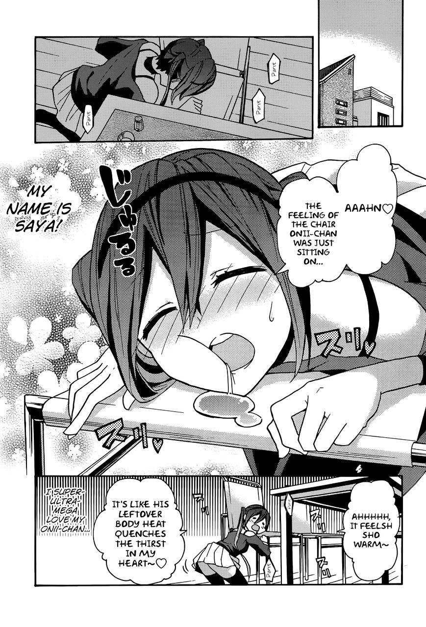 Oniichan No Koto Ga Suki Sugite Nyan Nyan Shitai Burakon Imouto Dakedo Sunao Ni Narenai No Chapter 5 - BidManga.com