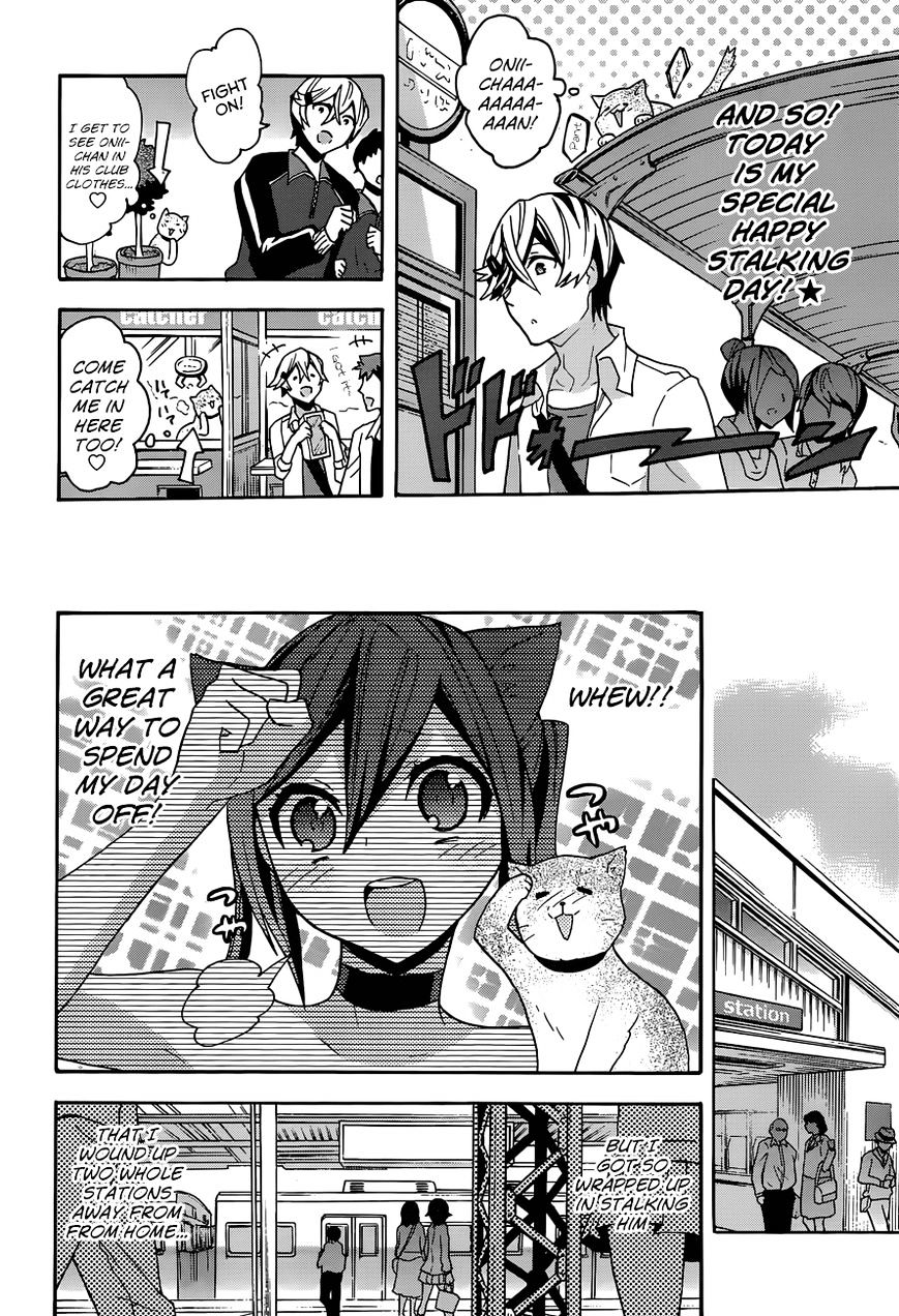 Oniichan No Koto Ga Suki Sugite Nyan Nyan Shitai Burakon Imouto Dakedo Sunao Ni Narenai No Chapter 5 - BidManga.com