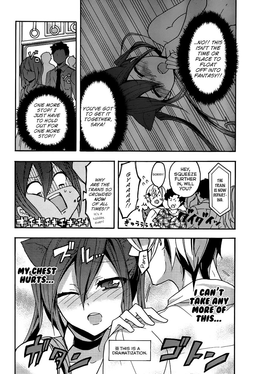 Oniichan No Koto Ga Suki Sugite Nyan Nyan Shitai Burakon Imouto Dakedo Sunao Ni Narenai No Chapter 5 - BidManga.com