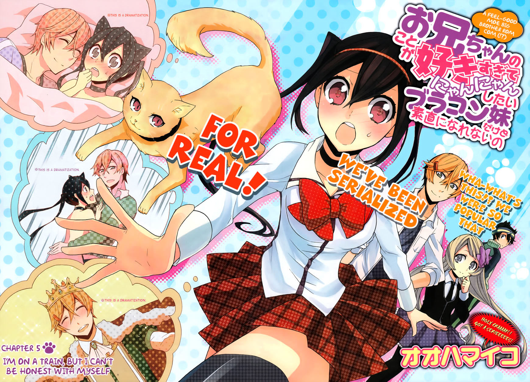 Oniichan No Koto Ga Suki Sugite Nyan Nyan Shitai Burakon Imouto Dakedo Sunao Ni Narenai No Chapter 5 - BidManga.com