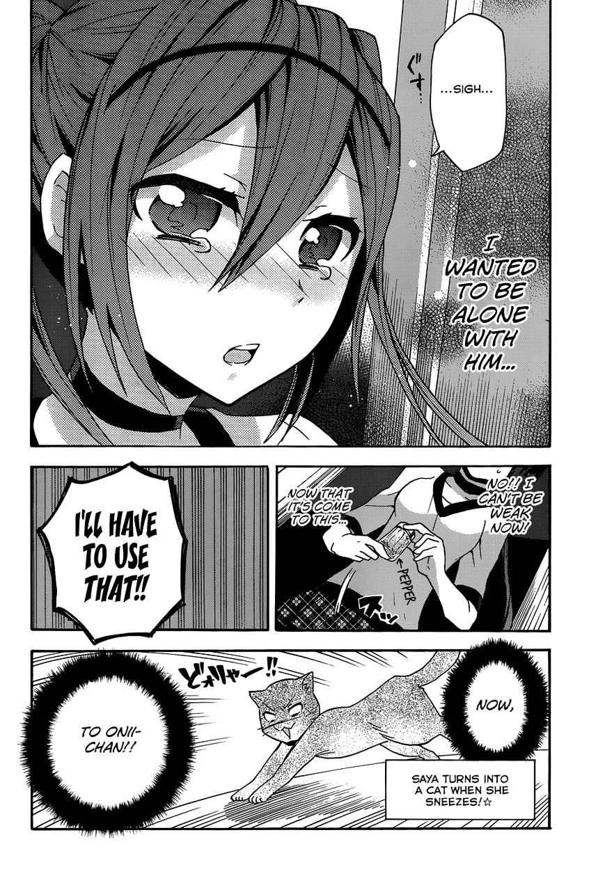 Oniichan No Koto Ga Suki Sugite Nyan Nyan Shitai Burakon Imouto Dakedo Sunao Ni Narenai No Chapter 6 - BidManga.com