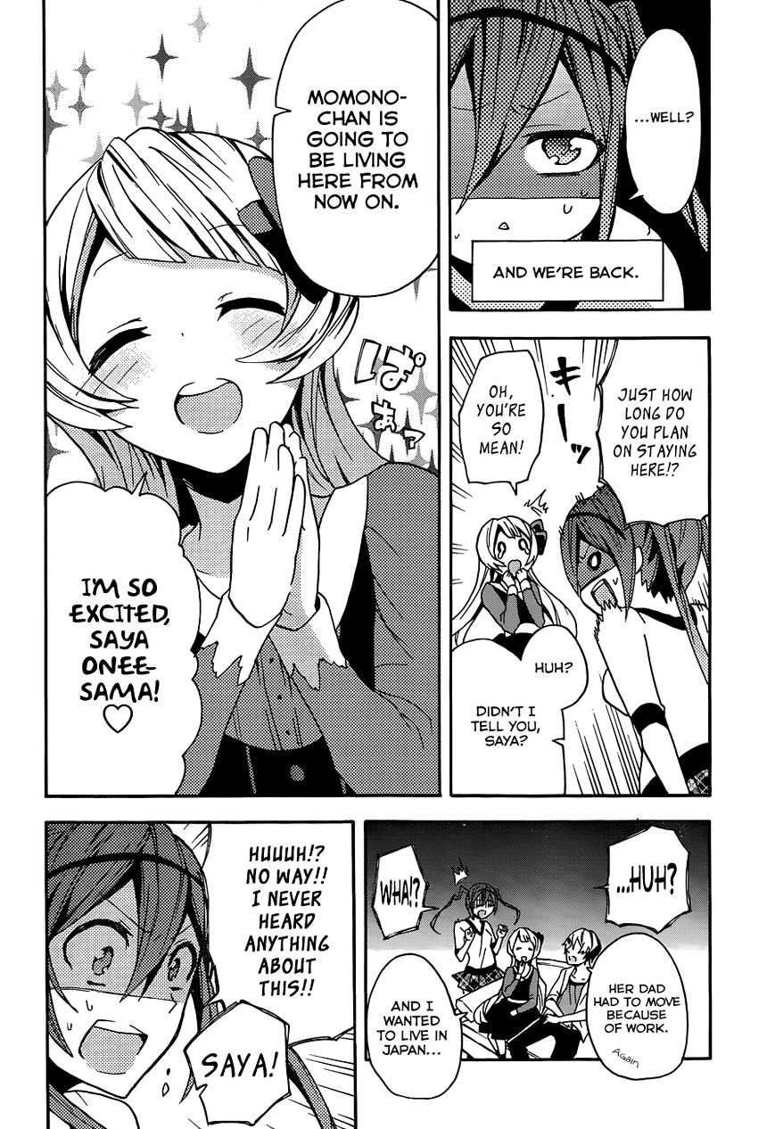 Oniichan No Koto Ga Suki Sugite Nyan Nyan Shitai Burakon Imouto Dakedo Sunao Ni Narenai No Chapter 6 - BidManga.com