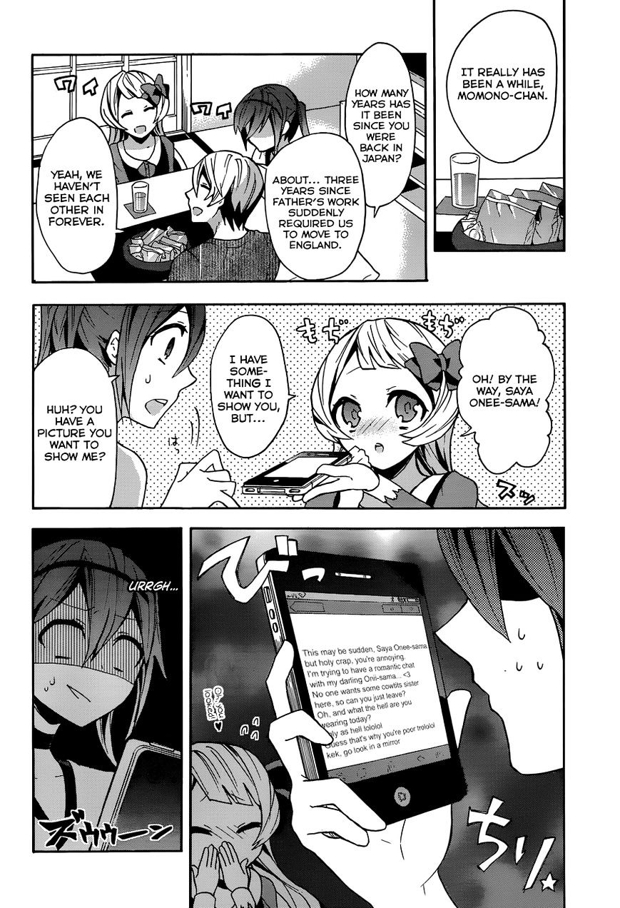 Oniichan No Koto Ga Suki Sugite Nyan Nyan Shitai Burakon Imouto Dakedo Sunao Ni Narenai No Chapter 6 - BidManga.com