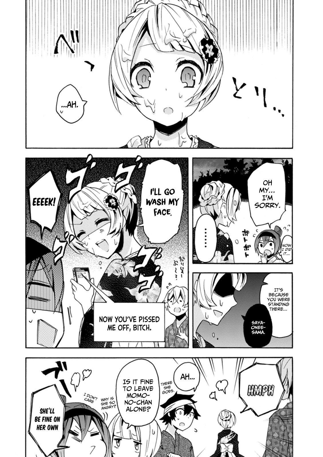 Oniichan No Koto Ga Suki Sugite Nyan Nyan Shitai Burakon Imouto Dakedo Sunao Ni Narenai No Chapter 8 - BidManga.com