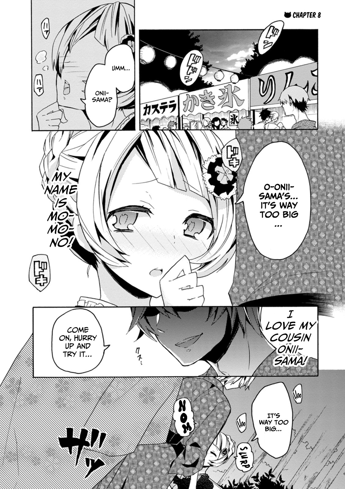 Oniichan No Koto Ga Suki Sugite Nyan Nyan Shitai Burakon Imouto Dakedo Sunao Ni Narenai No Chapter 8 - BidManga.com