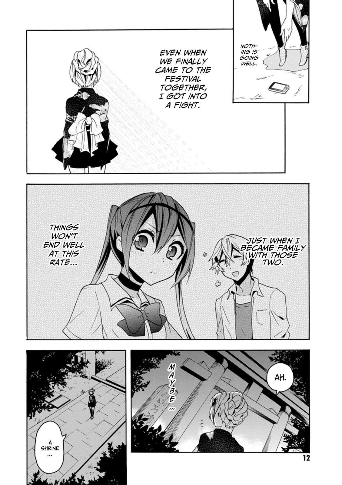 Oniichan No Koto Ga Suki Sugite Nyan Nyan Shitai Burakon Imouto Dakedo Sunao Ni Narenai No Chapter 8 - BidManga.com