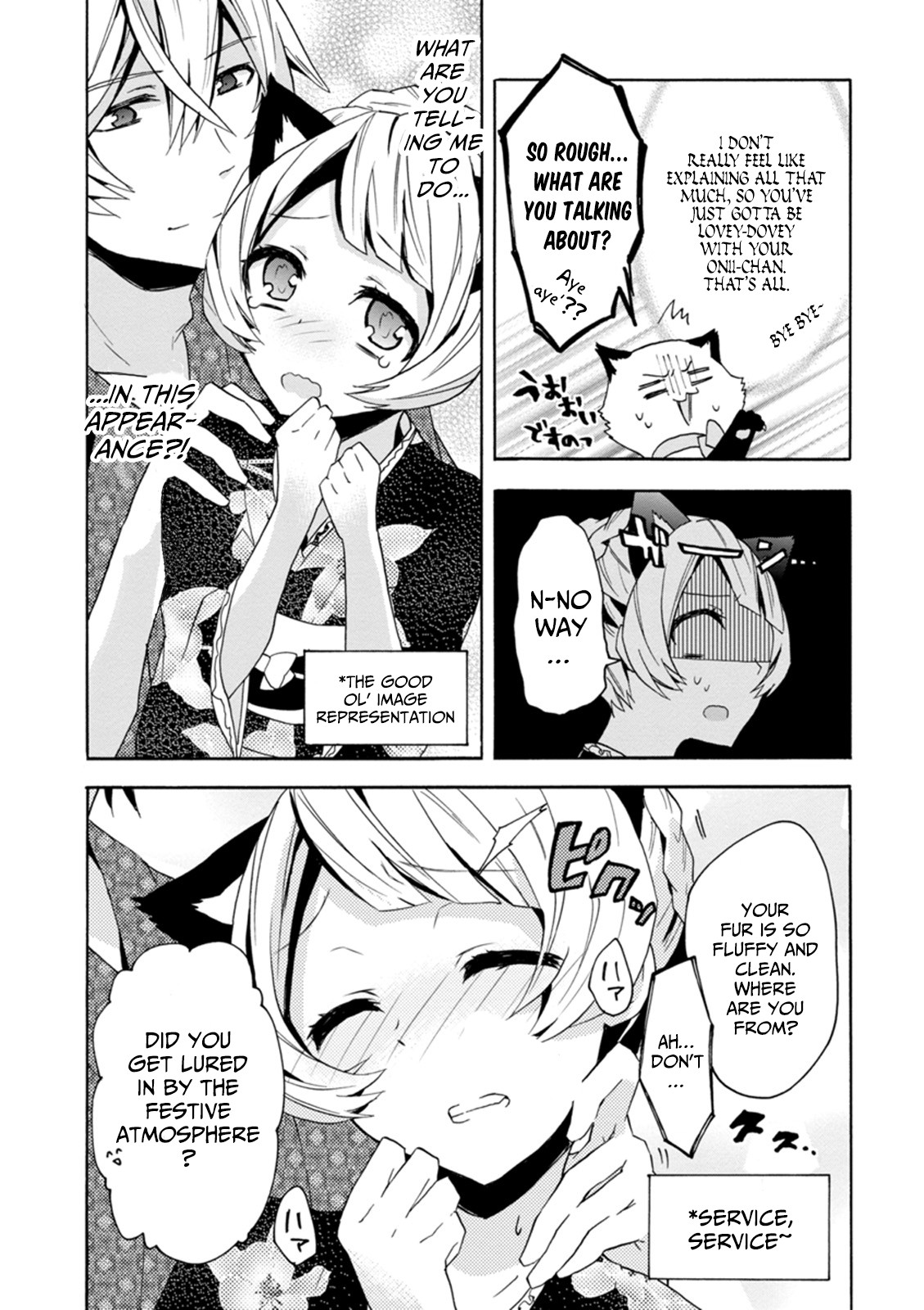 Oniichan No Koto Ga Suki Sugite Nyan Nyan Shitai Burakon Imouto Dakedo Sunao Ni Narenai No Chapter 8 - BidManga.com