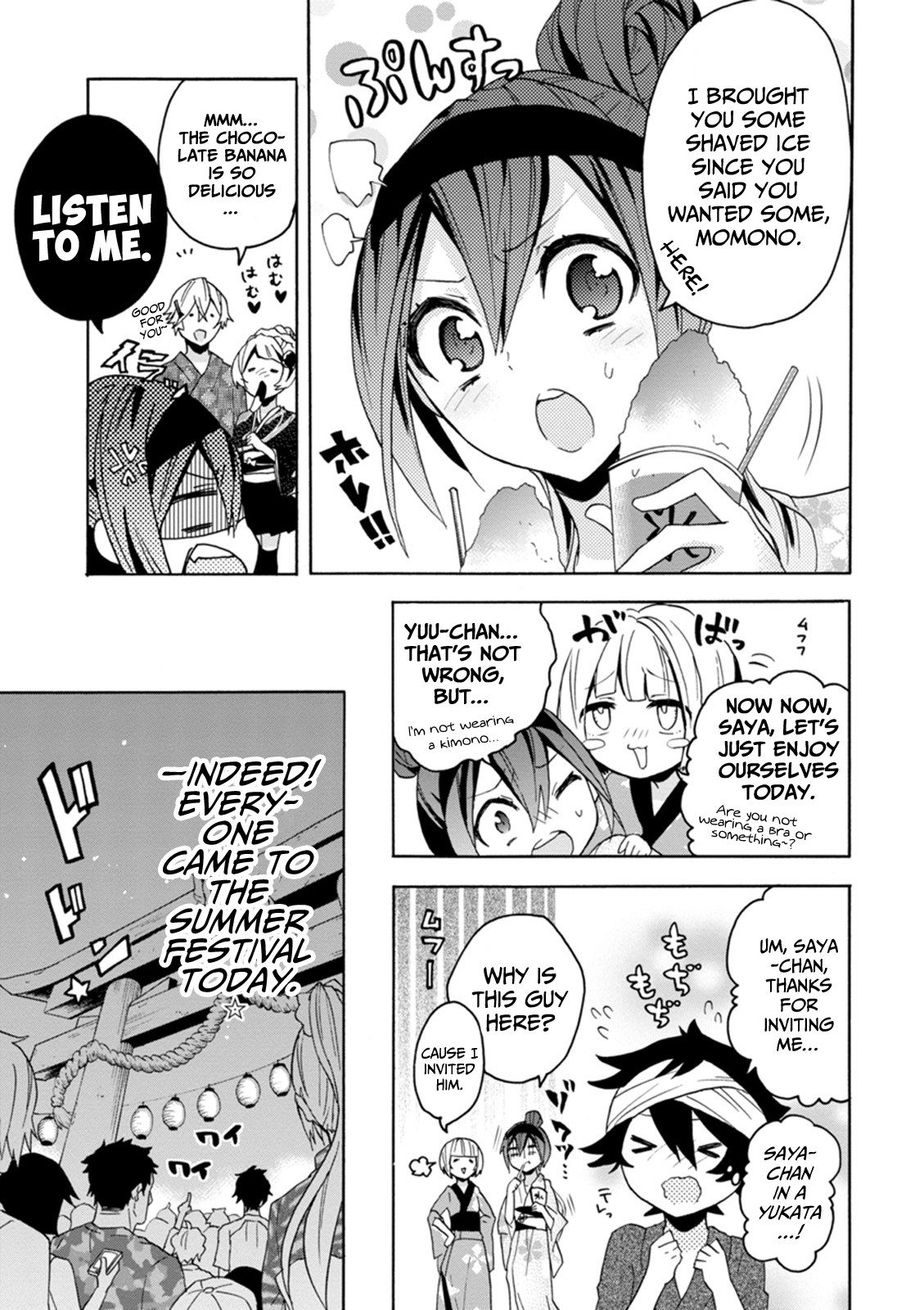 Oniichan No Koto Ga Suki Sugite Nyan Nyan Shitai Burakon Imouto Dakedo Sunao Ni Narenai No Chapter 8 - BidManga.com